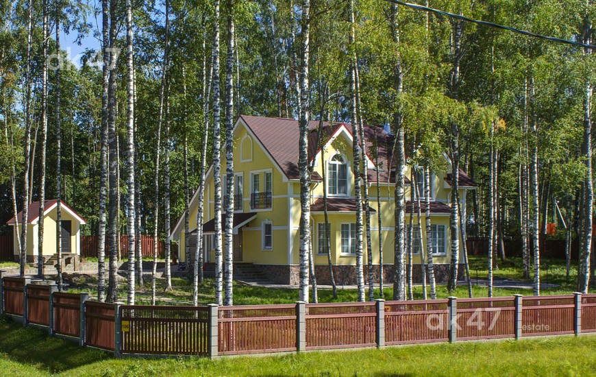 Солнечный берег