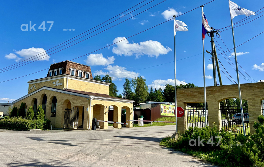 Извара парк