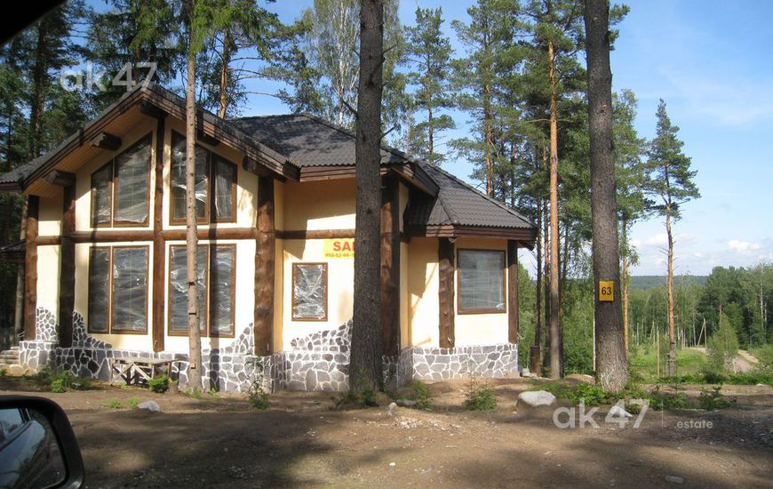 Солнечный берег